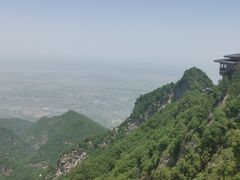 -少华山国家森林公园