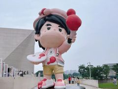 -李自健美术馆
