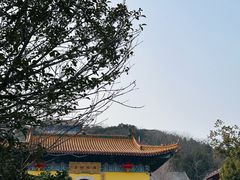 -云龙山