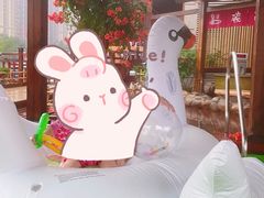 -大江户·温泉洗浴(浑南店)