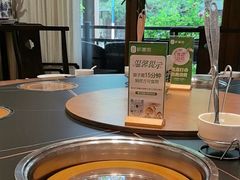 -黔蘑菇四季餐厅(观山湖店)