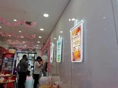 -蜜雪冰城(大智路店)