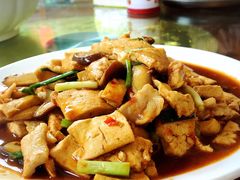 家常豆腐-仁和人家