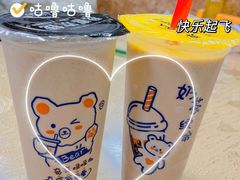 -春饼小吃(钱塘街店)
