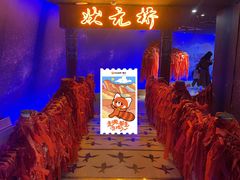 -龙塔