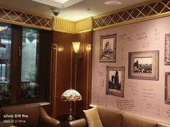 -上海国际饭店