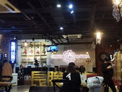 -长藤鬼校(千禧店)