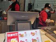 -中原大刀(南湖越秀集市店)
