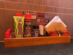 -摩打食堂(壹方中心店)