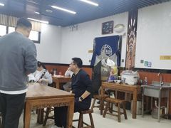 -回坊马二饺子馆
