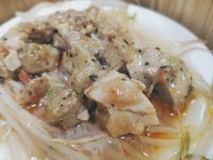 -三身人金新肠粉(丹霞店)