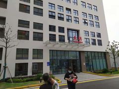 -上海市第四人民医院