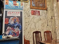 -前门张记涮肉(前门店)
