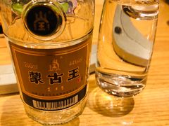 -额尔敦传统涮(公园西路店)