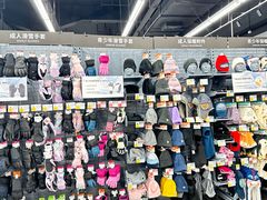 -迪卡侬(越秀公园店)