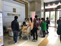 -玛丽亚妇产医院
