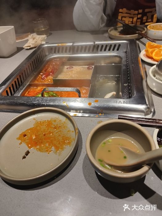 巴奴毛肚火锅(商城路店)图片