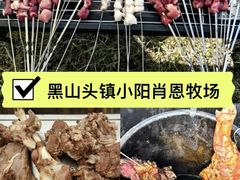 -呼伦贝尔大草原