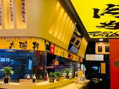 -熊吞·大碗丼烧肉饭(济宁万达广场店)