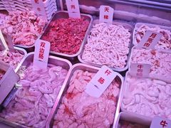 -周良天山牛杂城(天山路总店)