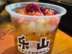 -盡膳口福跷脚牛肉火锅(晶耀前滩店)