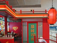 -多嘴超级肉蟹煲(中街恒隆故宫店)