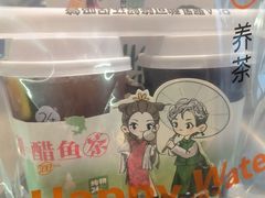 -炖物24章·顺时轻养茶(黄龙店)