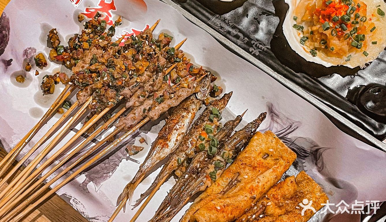 深圳这家正宗的湖南烧烤🔥真的太好了叭‼