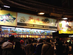iphone_upload_pic-凝香园(渣菲大厦店)