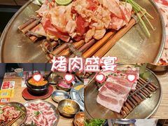 -首尔朴宝·炭火烤肉(五角场店)