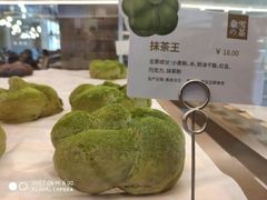 -奈雪的茶(漫广场店)
