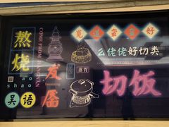 -杭州开元名都大酒店·地中海自助餐厅