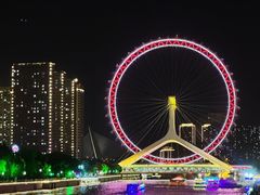 -天津之眼摩天轮