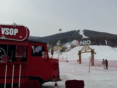 -中旅松花湖滑雪场