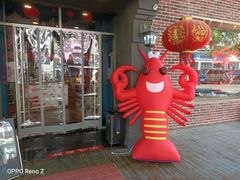 -有位虾匠·香辣蟹·小龙虾(李村店)