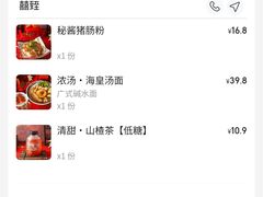 -囍臸·HEEY CHEER(永庆坊店)