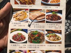 -玉溪清真饭店(前兴路店)