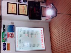 -豆相识•九九豆腐脑(牛咡桥店)