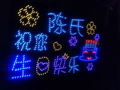 -陈氏火锅(新街坊店)