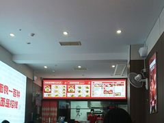 -吴满满油泼面(北方风味园店)