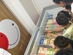 -明治雪糕（广州）有限公司