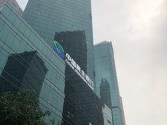 -中国民生银行(上海分行营业部)