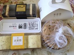-Bread618面包生日蛋糕(欧亚商都店)