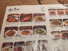 -粤集·手工粤菜(皇庭广场店)