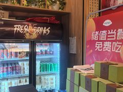 -伊喜饺子·烤鸭(五道口学院路店)