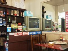 -花水湾红太阳牛肉汤锅