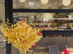 -梦菲思饼屋(瑞金宾馆店)