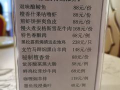 -佛山顺德香云纱园林酒店(清晖园店)