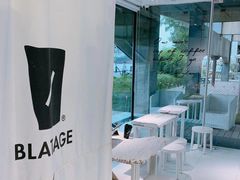 -BLATAGE COFFEE