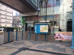 -翠园(荃新天地店)